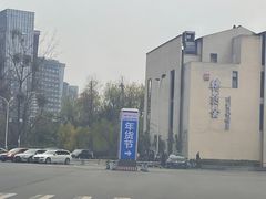-成都世纪城新国际会展中心