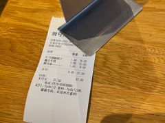 -花悦豆香