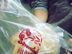 -闻酥园(青羊区文殊坊店)