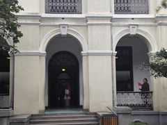 -南京中国近代史遗址博物馆(南京总统府)