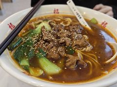 -鸿福面馆·非物质文化遗产(活力源店)