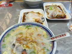 -银记肠粉店(北京路店)