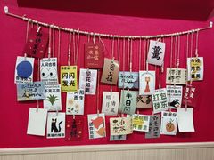 -听涛雅苑百味饺子老家菜馆
