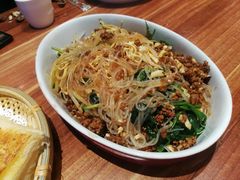 -九转小磨(凯德店)