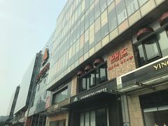 -丽达购物中心(崂山店)
