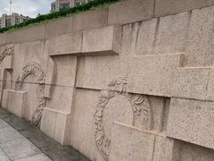 -上海市外滩历史纪念馆