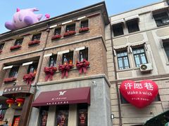 -天津意大利风情旅游区