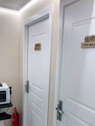 -YESIDO椰岛美容