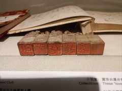 -上海交通大学董浩云航运博物馆