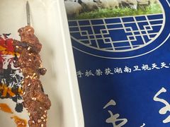 -老毛手抓·盐池滩羊非遗手抓(宁夏总店)