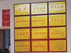 -味食家市师鸡(三元里店)