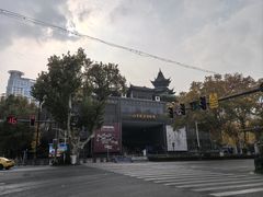 -1912街区
