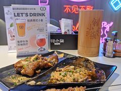 -钳小柒·小龙虾蓝龙王烧烤夜宵(长寿路店)