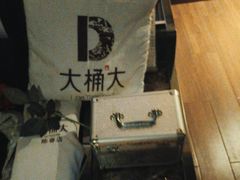 -大桶大足浴(陈春路店（3公里左右免费接送）)