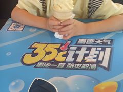 -麦当劳(杭州庆春路店)