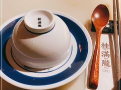 -桂满陇-十里风荷(合生汇店)