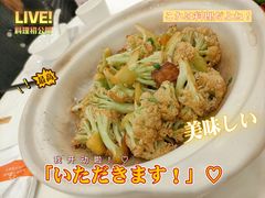 -金时代顺风大酒店(临港百联店)