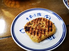 核桃馍-零玖壹陆汉中小吃