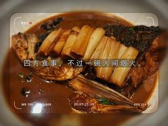 -诸暨耀江开元名都大酒店·西子灶中餐厅