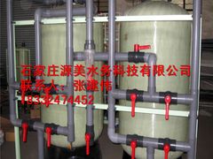 -辛集市水处理中心