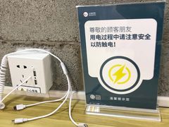 -上品折扣(回龙观店)