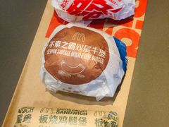 -麦当劳(百利广场店)