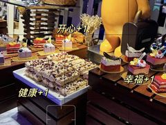 -花西亭·海鲜自助餐厅(瑞城名人酒店)