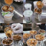 ▪️本来不该有咖啡☕️好会起名字