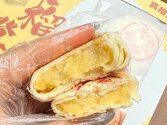 -彭记优口(王府井购物中心店)
