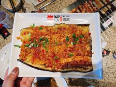 -丰茂烤串(公园店)