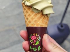 -吴裕泰茶庄(前门大街店)