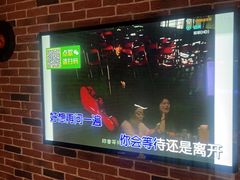 -冰城小镇音乐串吧·聚会餐厅(百子湾店)