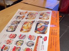 -淼福猪肚鸡·椰子鸡火锅(大沙地店)