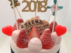 -EnergyCake蛋糕理想国