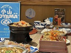 -小山日本料理(兴业太古汇店)