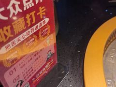 -匠岳·王宝器麻椒鱼(会展中心店)