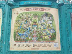 -郑州银基国际旅游度假区