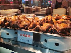 -陈鹏鹏潮汕菜(宝安机场T3航站楼店)