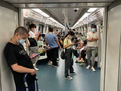 -科学馆(地铁站)