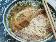 -荣阳楼(山塘街店)