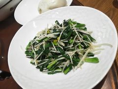 -延年酒店-延飨餐厅(延年文苑店)