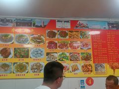 -烂厅下牛肉汤