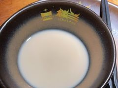 -楼兰新疆主题餐厅(苏州中心店)