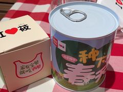 -西贝(大华虎城店)