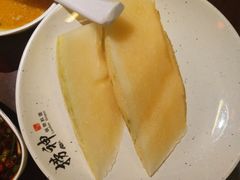 -捞神煲汤火锅(湖滨商业街店)