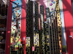 -蒙特利亲子乐园