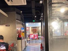 -鱼酷活鱼烤鱼(梅江印象城店)
