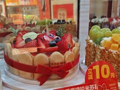 -味多美蛋糕(亚非大厦店)