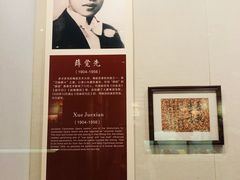 -粤剧艺术博物馆