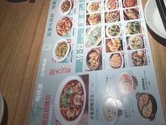-蜀锦堂·川味现炒(襄阳武商汇店)